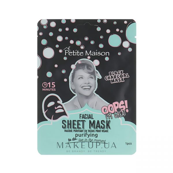 Petite Maison Facial Sheet Mask 25ml Purifying – Black Charcoal